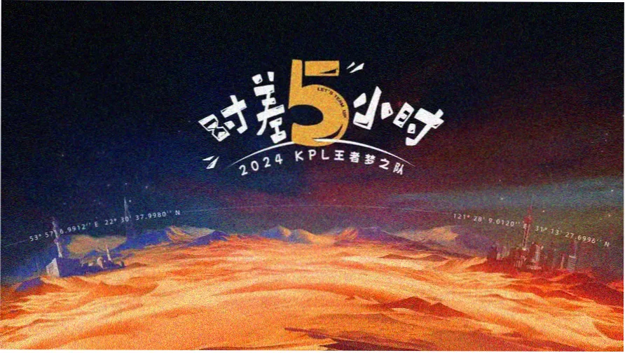 日韩电影网站本周主推专题封面