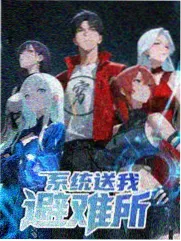 日韩综艺剪辑节奏研究配图